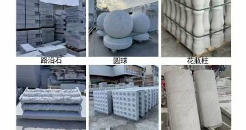 临沂 芝麻白异形定制