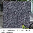 临沂芝麻黑 地铺石 干挂