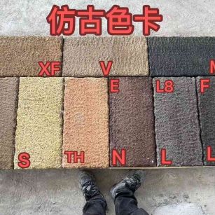 临沂仿古石 老石板 做旧石