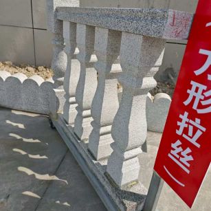 临沂芝麻白阳台栏杆