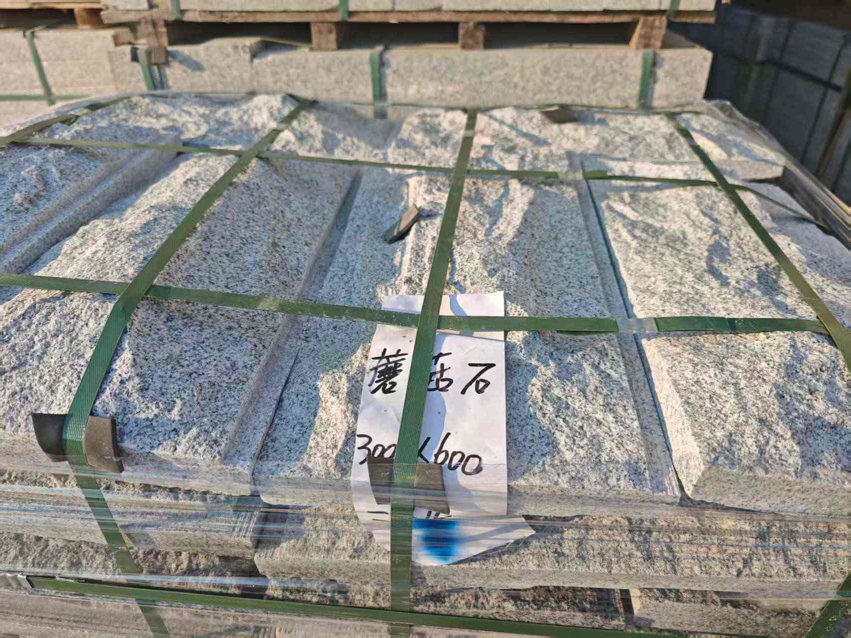 临沂芝麻白蘑菇石，自然面