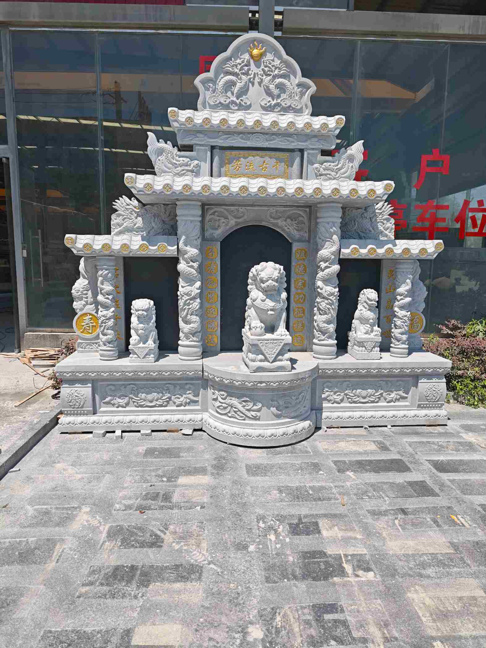 临沂芝麻白中国黑石材套墓 花岗岩墓碑